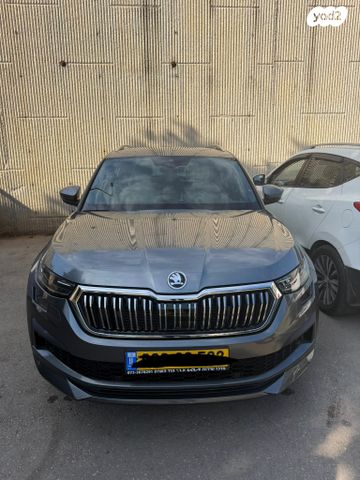 סקודה קודיאק