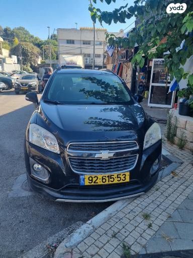 שברולט טראקס