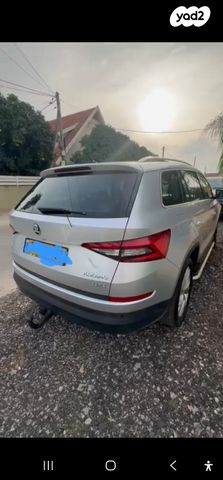 סקודה קודיאק