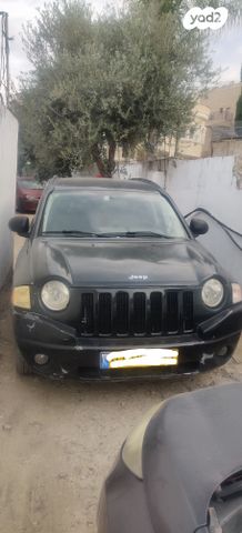 ג'יפ קומפאס