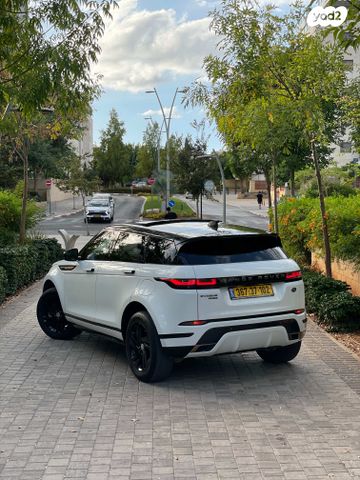 לנד רובר ריינג' רובר איווק