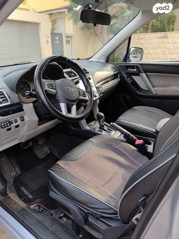 מודעת רכב סובארו פורסטר