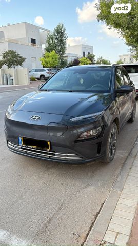 יונדאי קונה