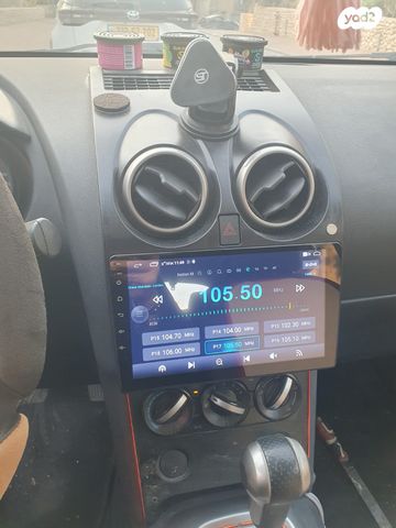 ניסאן קשקאי