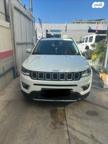 ג'יפ קומפאס