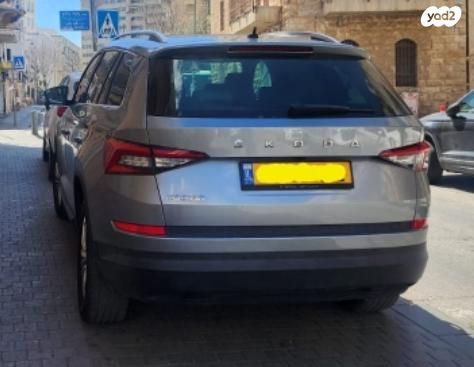 סקודה קודיאק