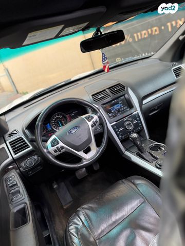 פורד אקספלורר