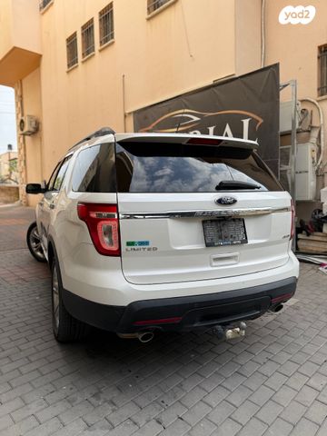 פורד אקספלורר