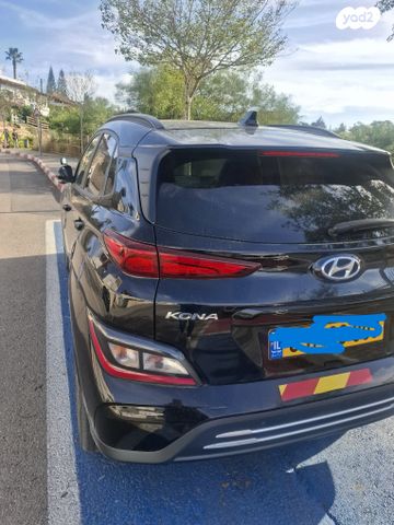 יונדאי קונה