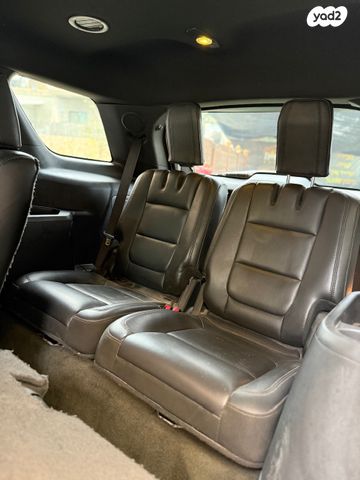 פורד אקספלורר