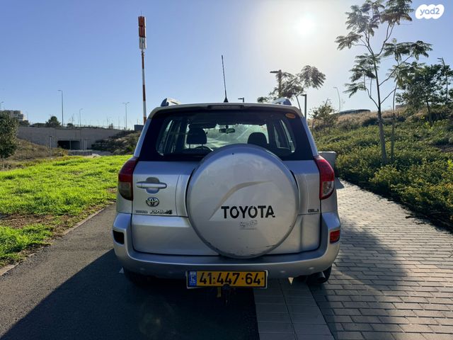 טויוטה RAV4