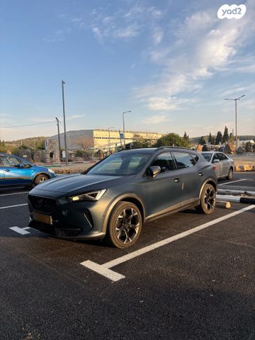 קופרה פורמנטור