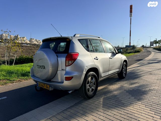 טויוטה RAV4