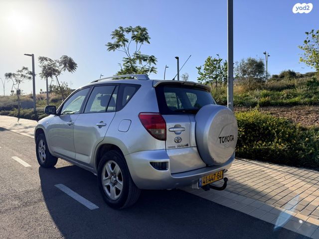 טויוטה RAV4