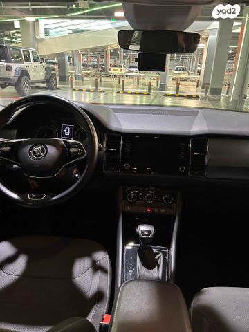 סקודה קודיאק