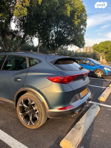 קופרה פורמנטור