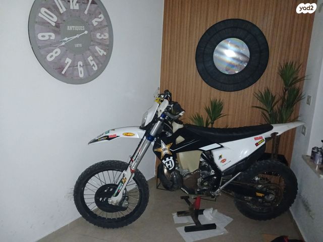 מודעת רכב הוסקוורנה TE300