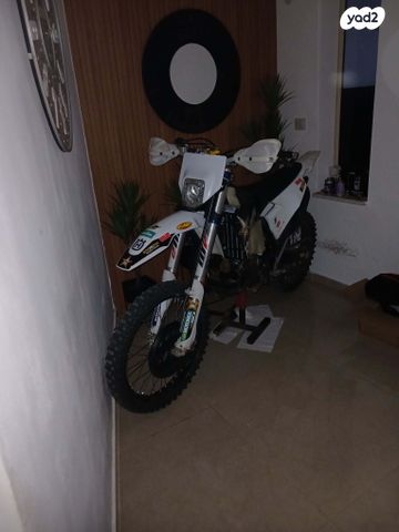 הוסקוורנה TE300