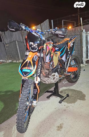 KTM Enduro EXC 200