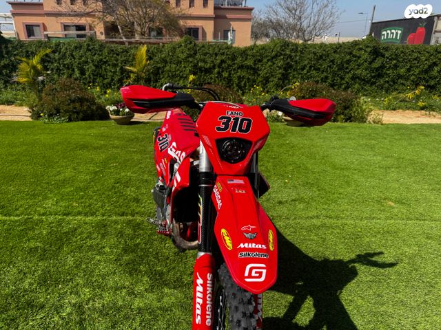 גאס-גאס EC250F