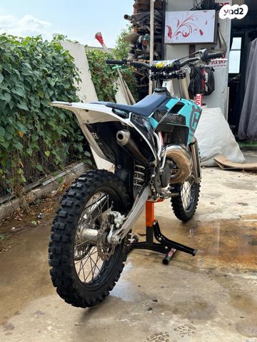 הוסקוורנה TE150