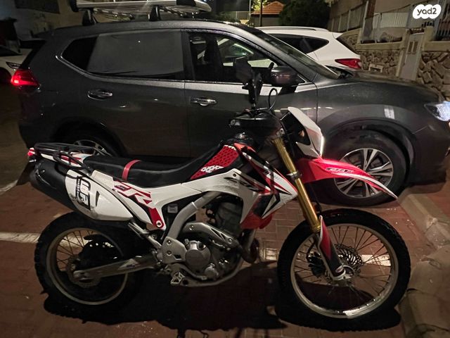 הונדה CRF250L
