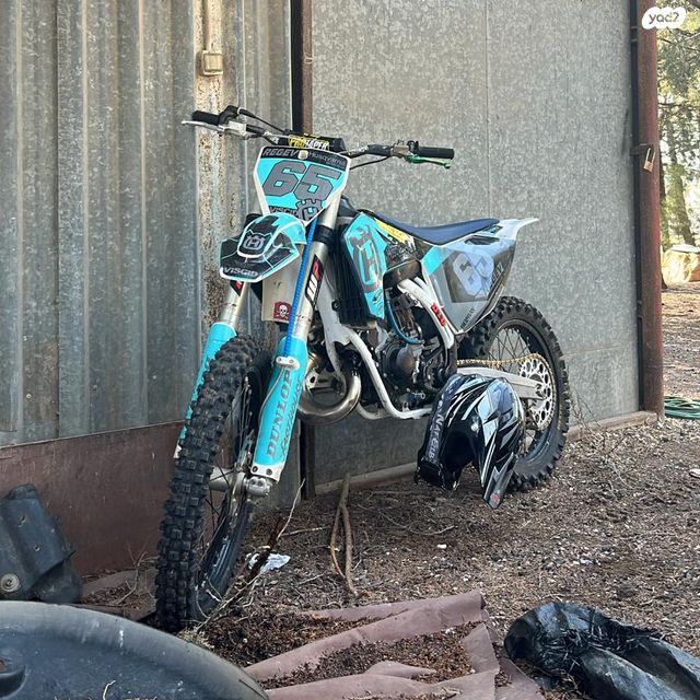 הוסקוורנה TE150