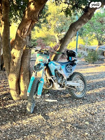 הוסקוורנה TE150