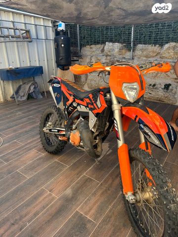 KTM Enduro EXC 125