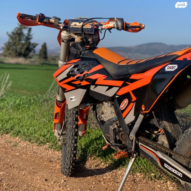 KTM Enduro EXC 125