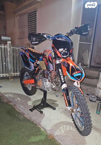 KTM Enduro EXC 200