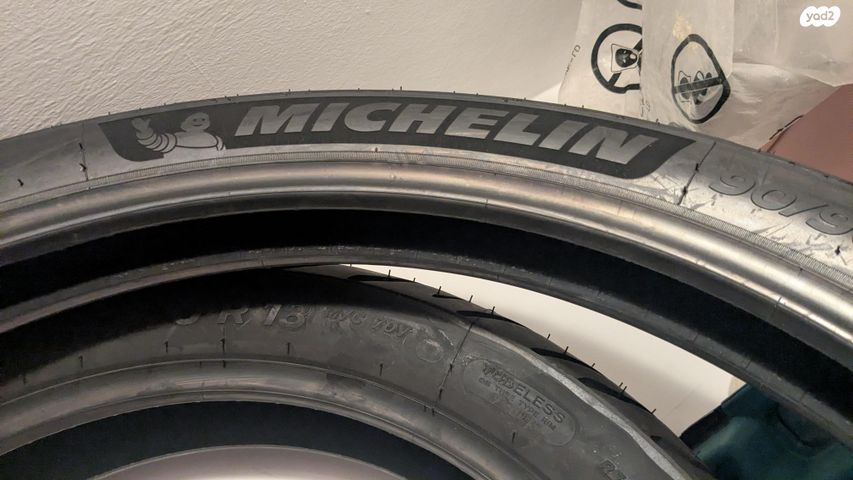 הונדה Transalp 750