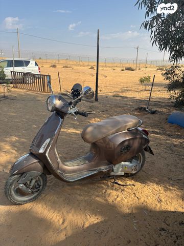 פיאג'ו וספה פרימוורה 125