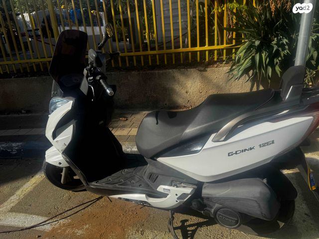 מודעת רכב קימקו G-דינק 125