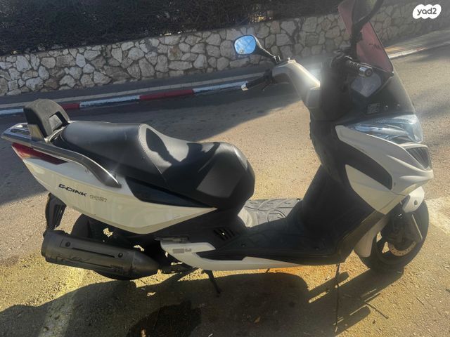 קימקו G-דינק 125