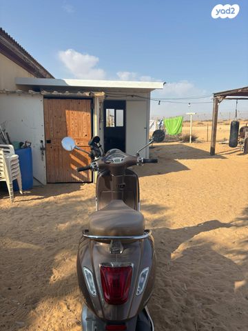 פיאג'ו וספה פרימוורה 125