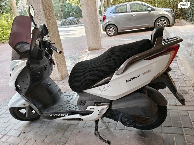 קימקו G-דינק 125
