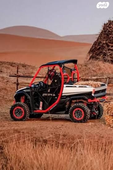 מודעת רכב סאגווי