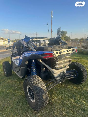 בומברדיר/קאן אם