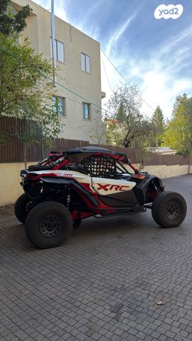 בומברדיר/קאן אם