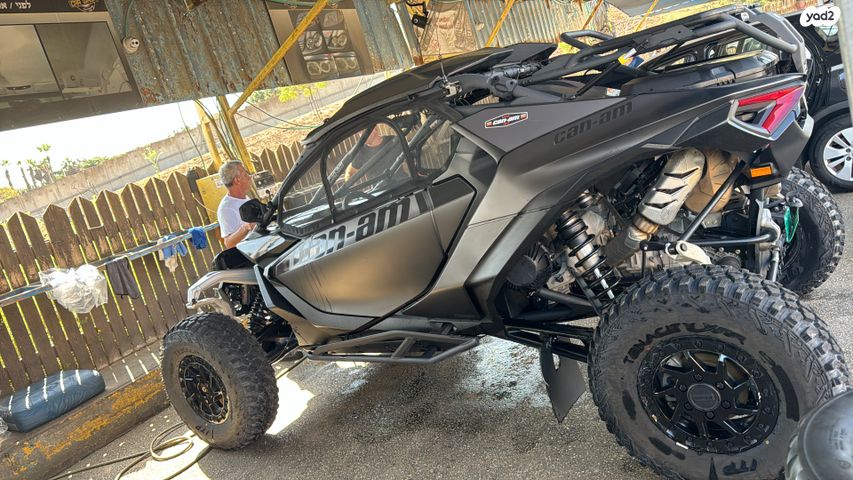 מודעת רכב בומברדיר/קאן אם