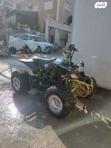 מודעת רכב אחר