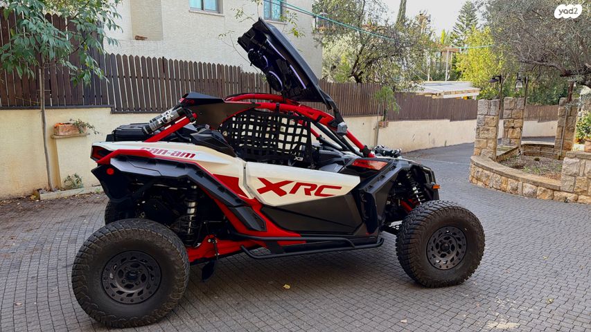 בומברדיר/קאן אם