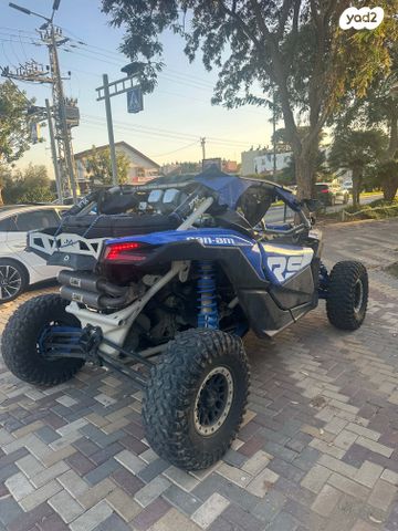 בומברדיר/קאן אם