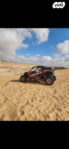 מודעת רכב בומברדיר/קאן אם