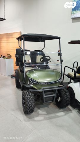 מודעת רכב Marshell