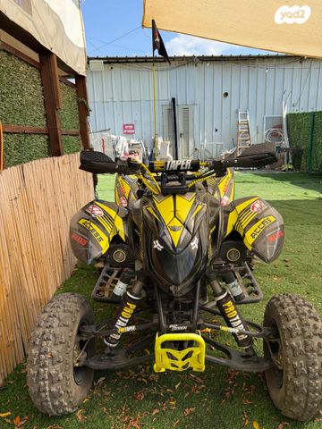 מודעת רכב ACCESS