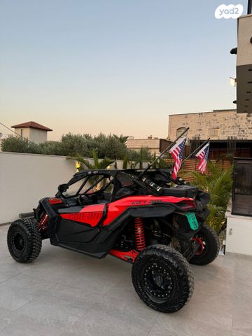 מודעת רכב באגי