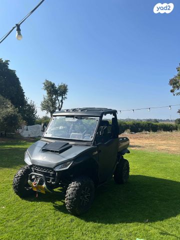 מודעת רכב סאגווי