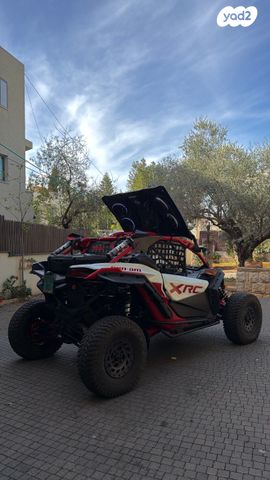 בומברדיר/קאן אם